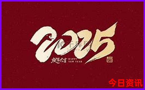 湖南十大酒厂排名