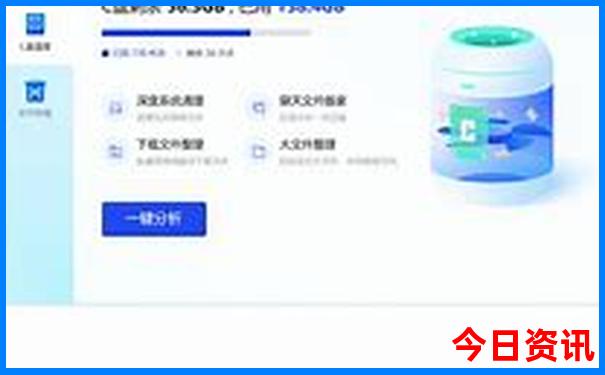 7777788888精准狗狗