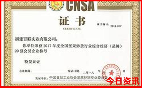 贵州省贵阳市旅游景点