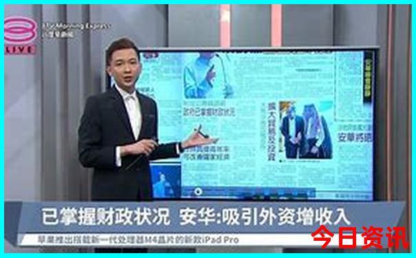 长沙好玩的景点排行榜