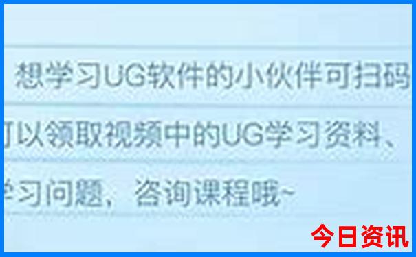 绥德有什么好玩的景点