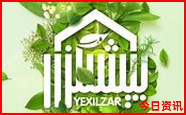 中国十大最美的十个地方