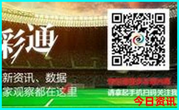 龙洞堡机场到贵阳东站