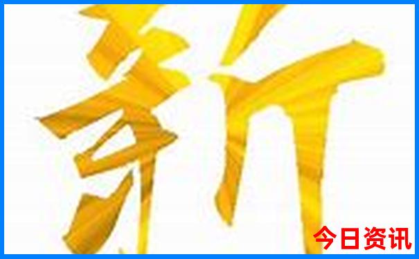 世纪游轮游三峡票价
